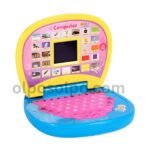 Educational Computer