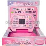 Educational Computer - Image 4