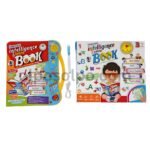Intelligent Talking Book - Image 3