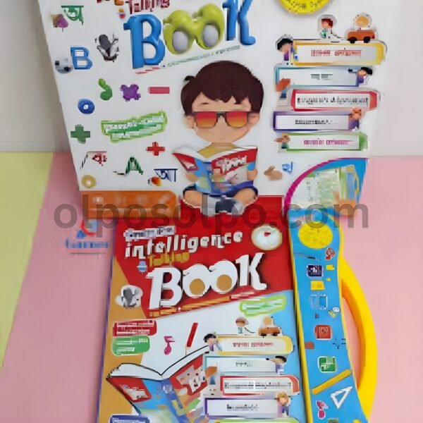 Intelligent Talking Book